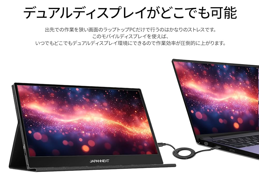 S*i様 13.3インチOLEDモニター100%DCIP3 450NIT L-1 S*i様 13.3インチOLEDモニター100%DCIP3 450NIT L-1 - メルカリ